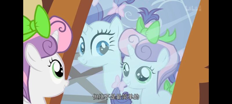 小马宝莉,小马宝莉友谊魔法,彩虹小马,我的小马驹,动画,动漫,番剧,ACG