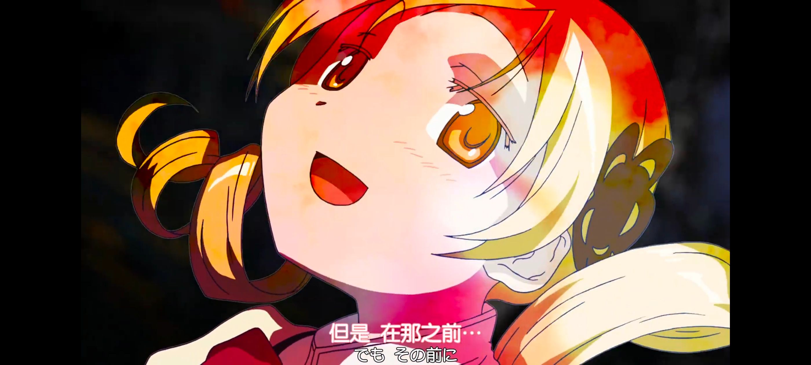 魔法少女小圆,魔法少女,动漫,动画,番剧,ACG