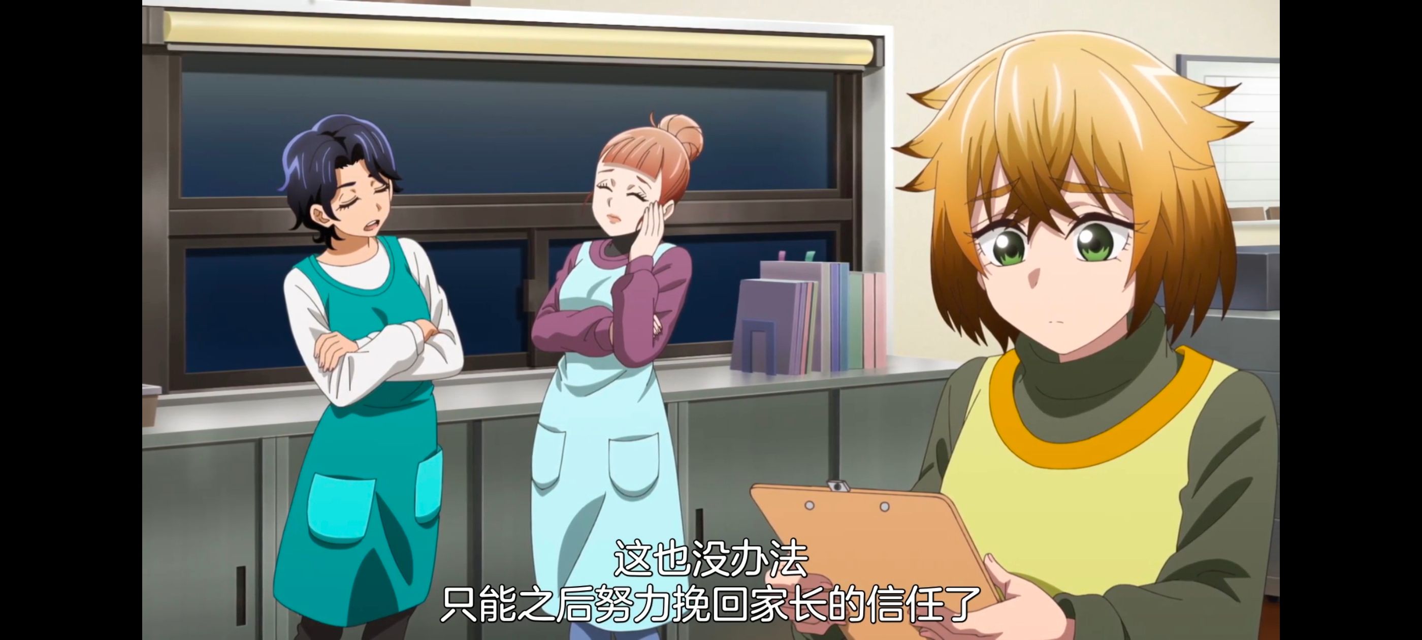 小伽椰并不可怕,神八小妹并不可怕,动画,动漫,番剧,二次元,ACG