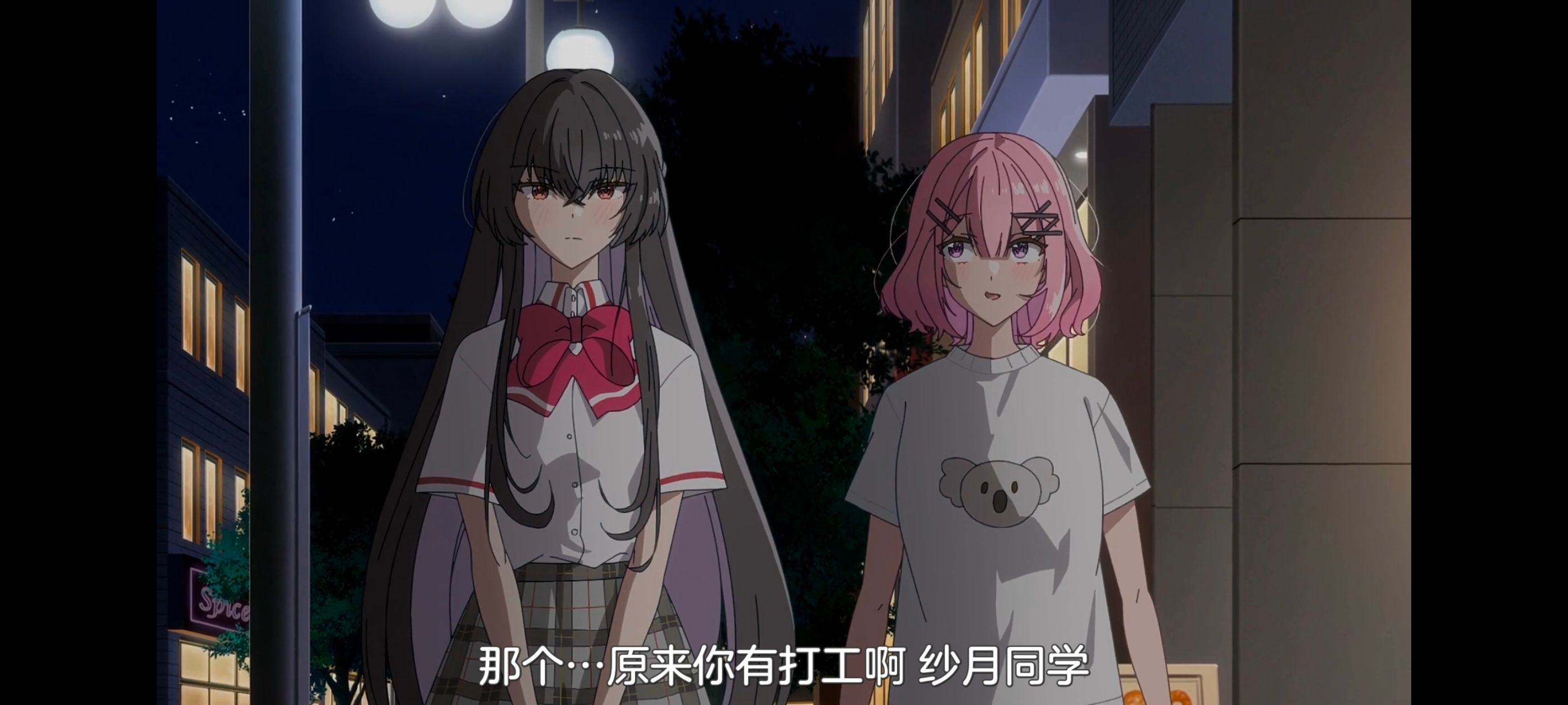 /static/cf84a28577b82969fb9f9c09ee3303c345a5921e66d2335bed82a30269265f65.jpg