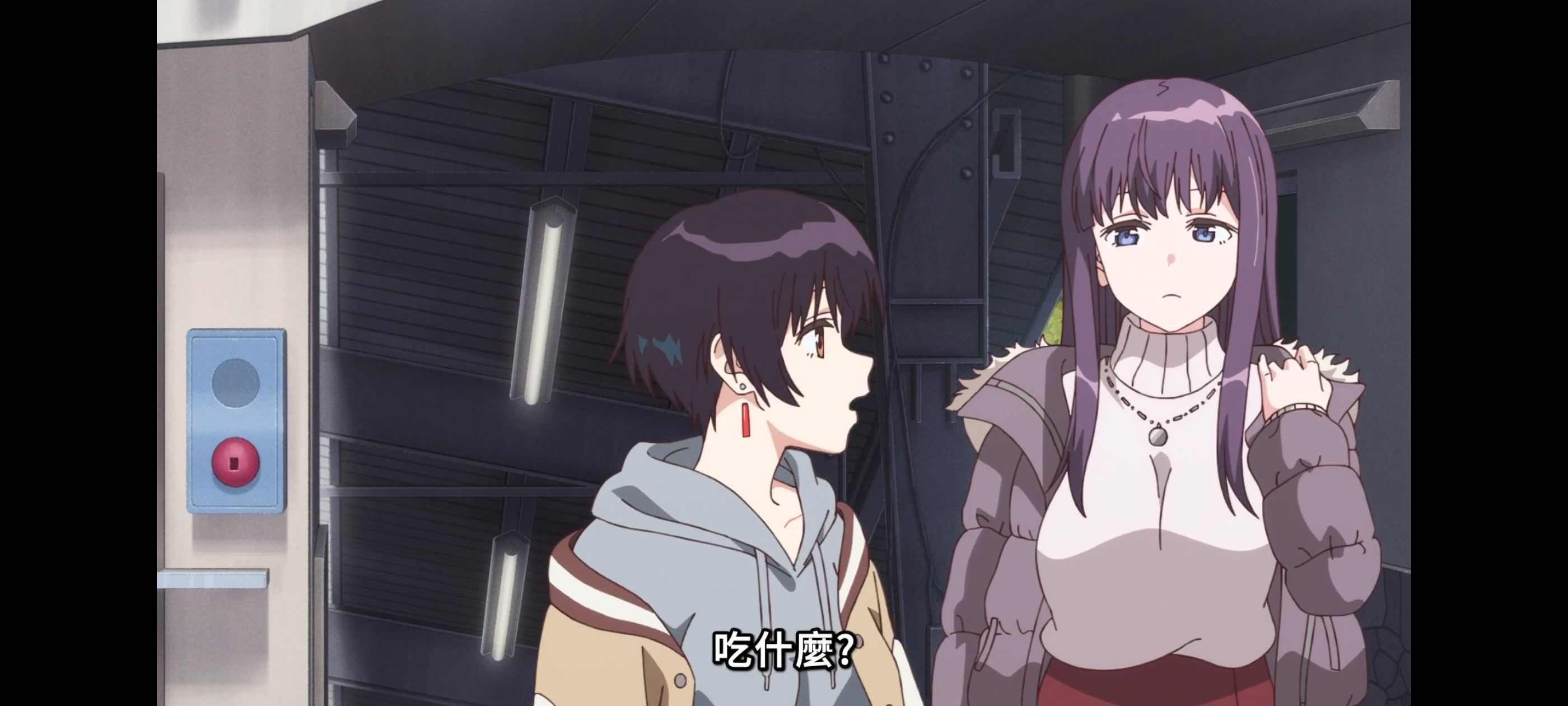 上伊那牡丹醉姿如百合,上伊那牡丹酒醉身姿似百合花般,动画,动漫,番剧,二次元,ACG,日漫