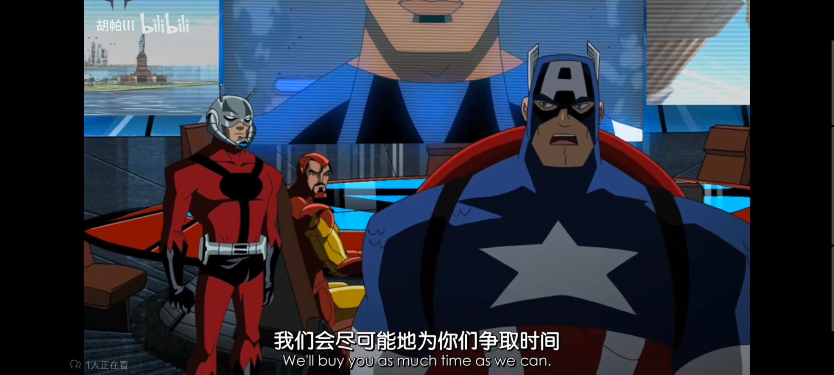 复仇者联盟,复仇者世上最强英雄组合,动画,动漫,番剧,ACG