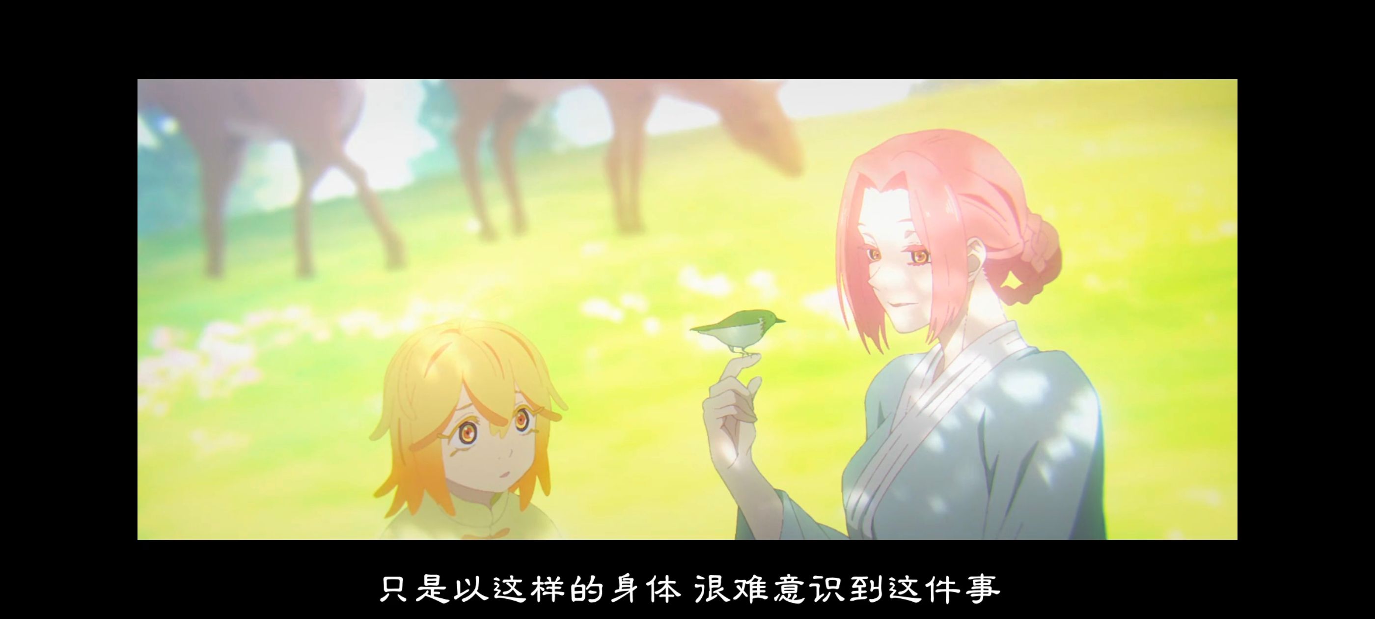 地狱乐,动画,动漫,番剧,二次元,ACG