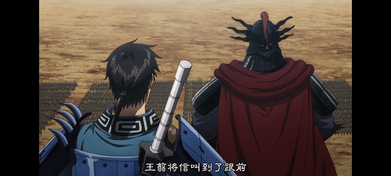 王者天下,动画,动漫,番剧,ACG