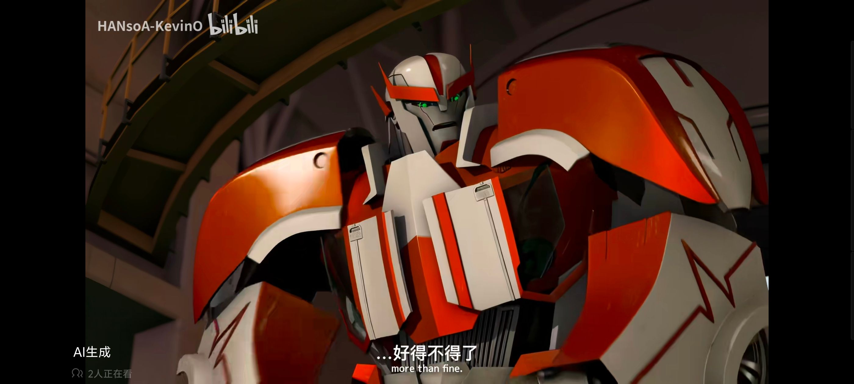 变形金刚,变形金刚领袖之证,动画,动漫,番剧,ACG