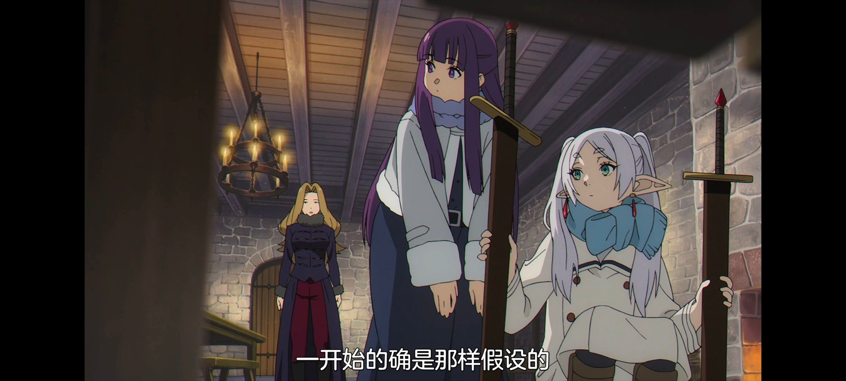 葬送的芙莉莲,动画,动漫,番剧,二次元,ACG