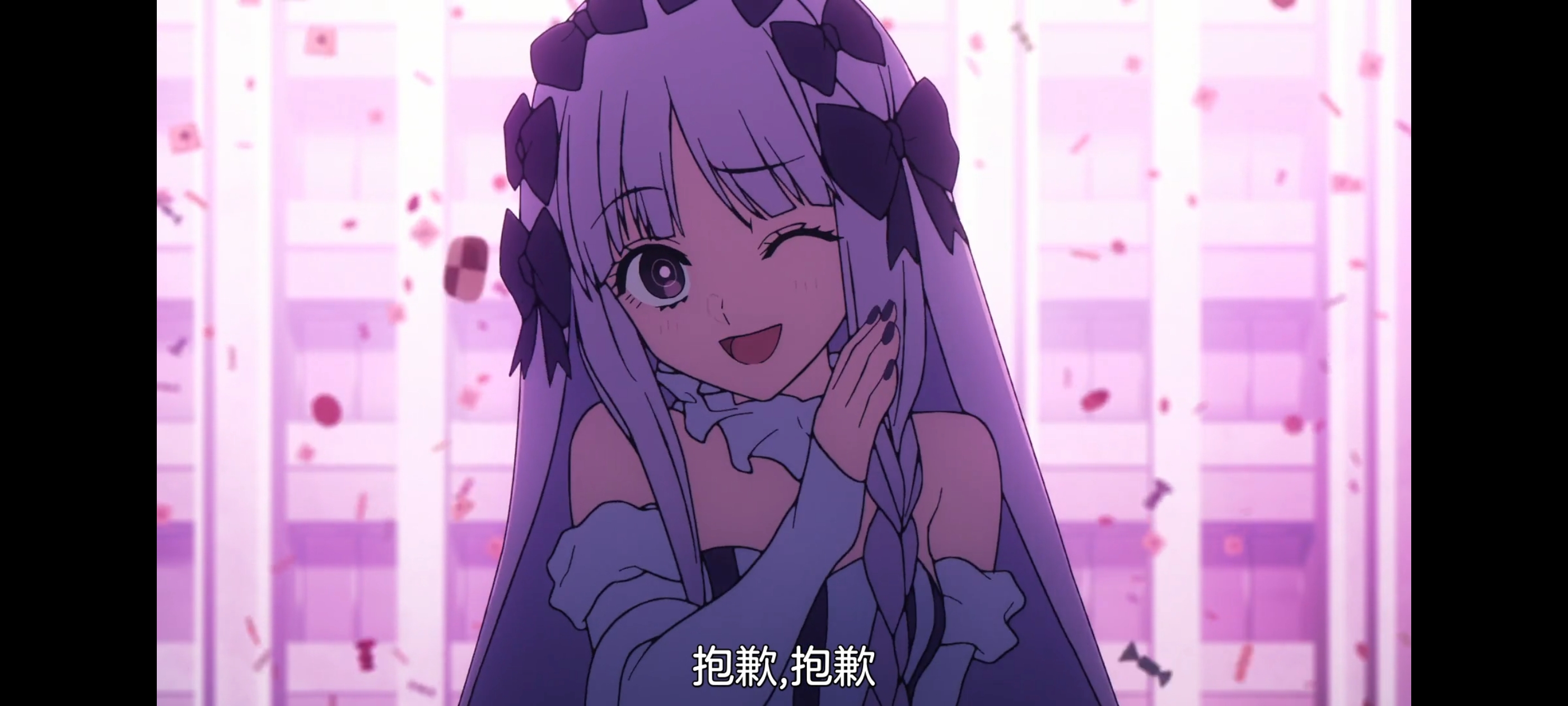 FATE,命运奇异赝品,FatestrangeFake,动画,动漫,番剧,二次元,ACG