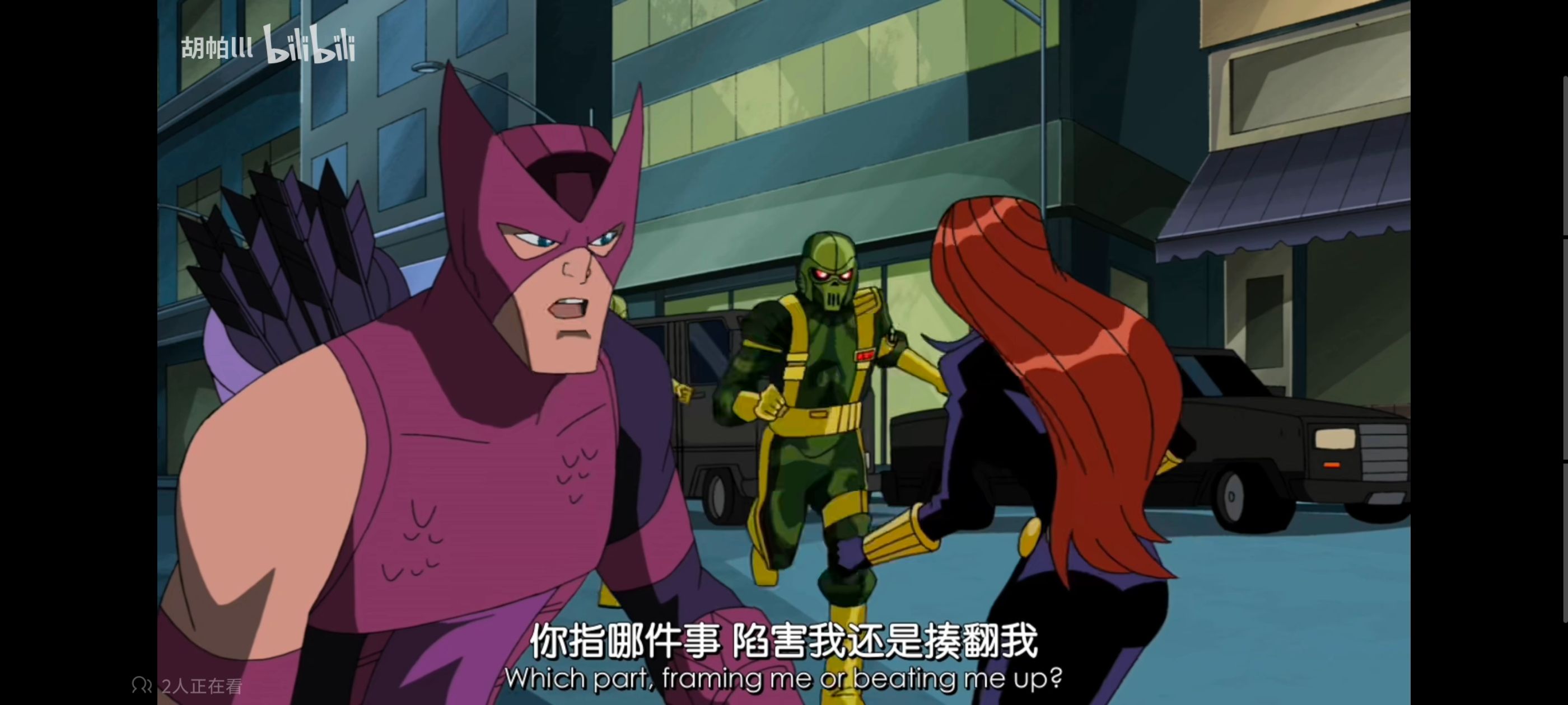 复仇者世上最强英雄组合,超级英雄联盟复仇者,复仇者联盟,动漫,动画,番剧,ACG