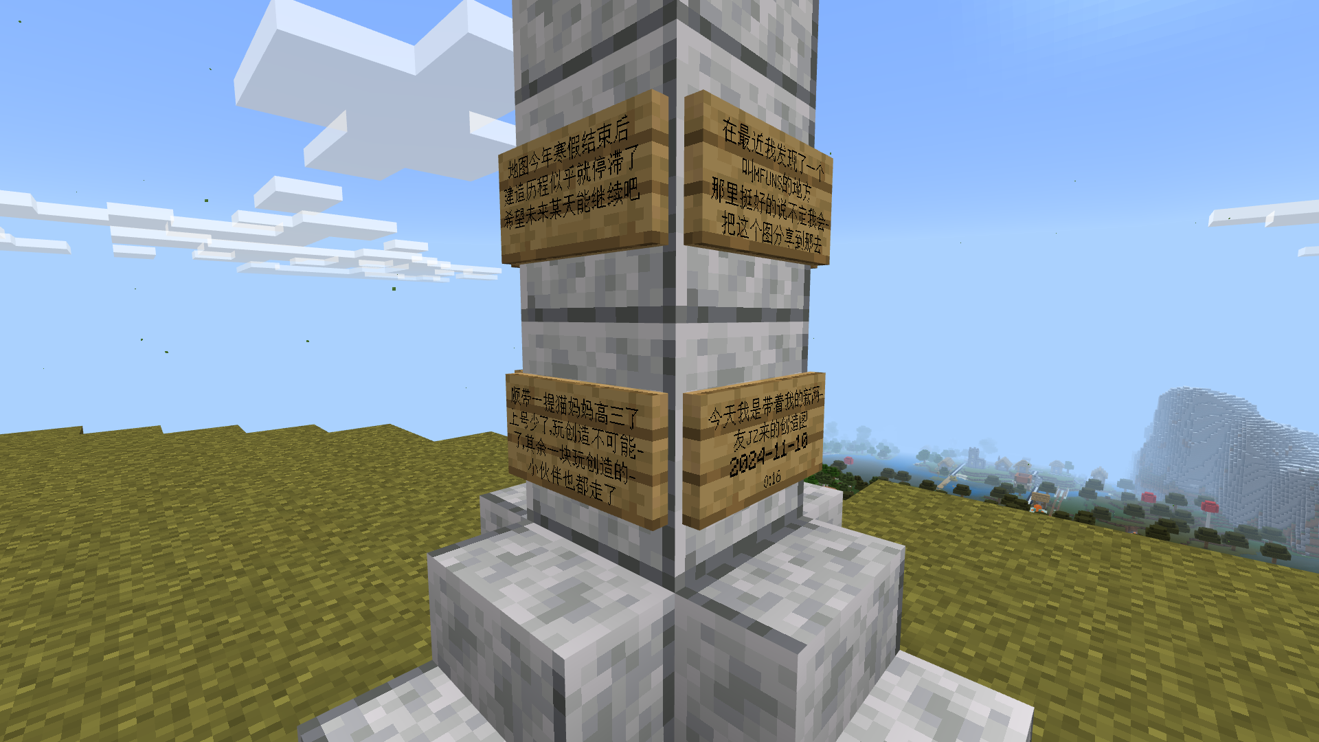 /static/cf9f154b843c88218ab34c50ffcd37740a0400b09ca17ca14ba5a575682804a4.png