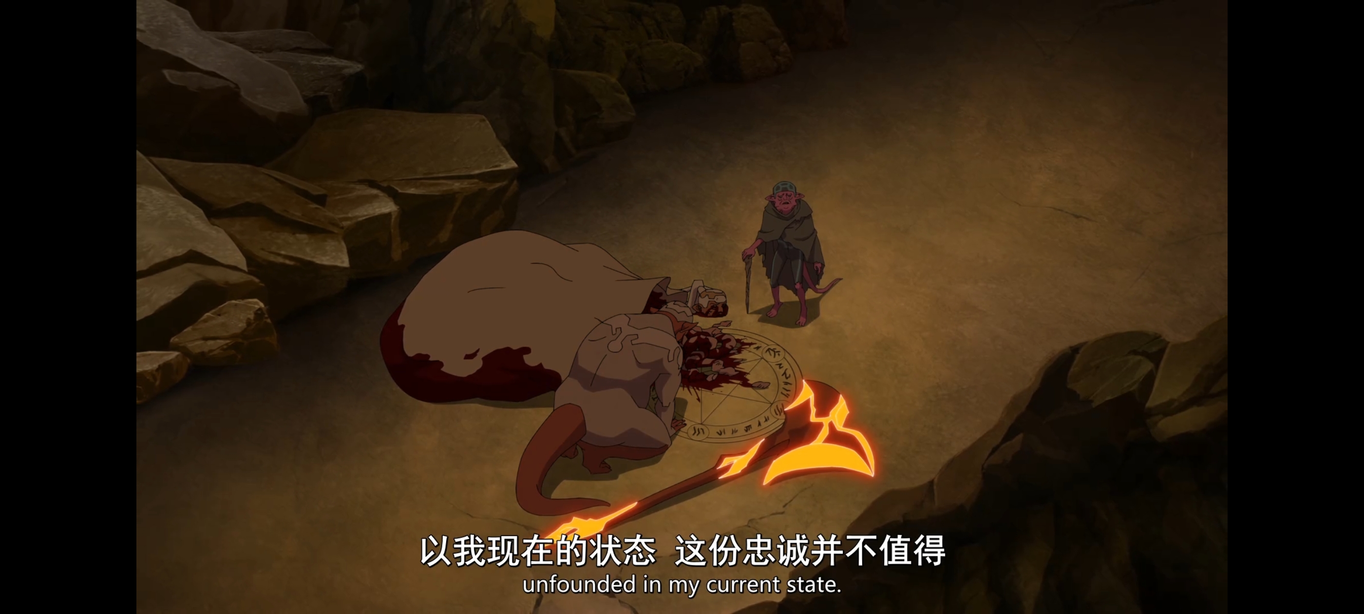 无敌少侠,image,动漫,动画,番剧,二次元,ACG