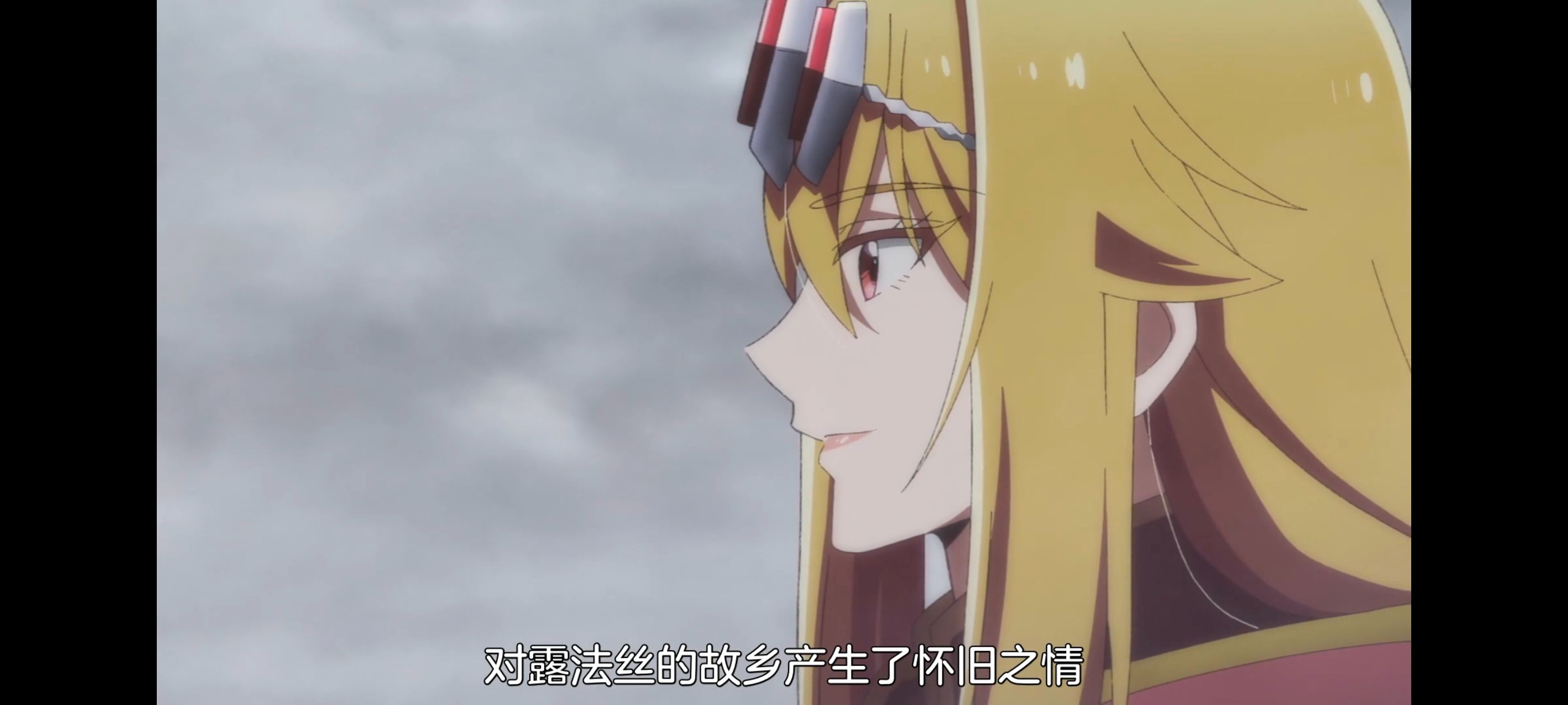 野生的最终BOSS出现了,野生的大魔王出现了,番剧,动漫,动画,ACG