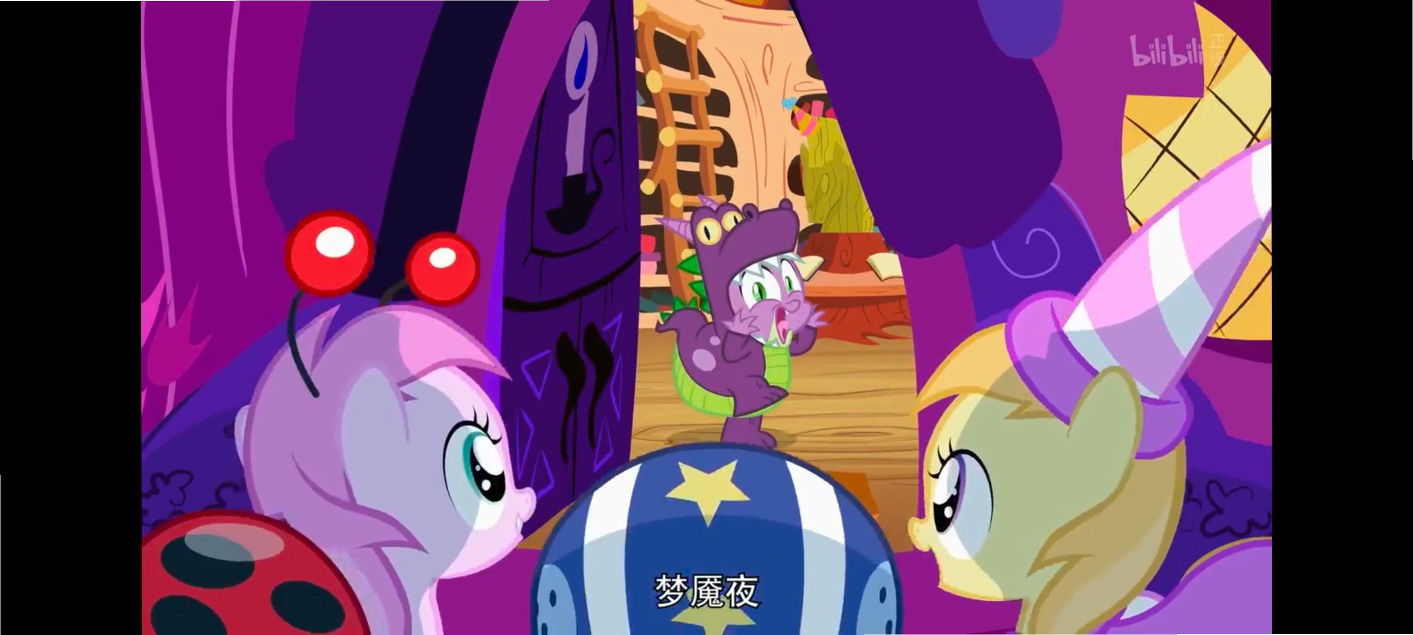 小马宝莉,小马宝莉友谊魔法,彩虹小马,我的小马驹,动漫,动画,番剧,ACG