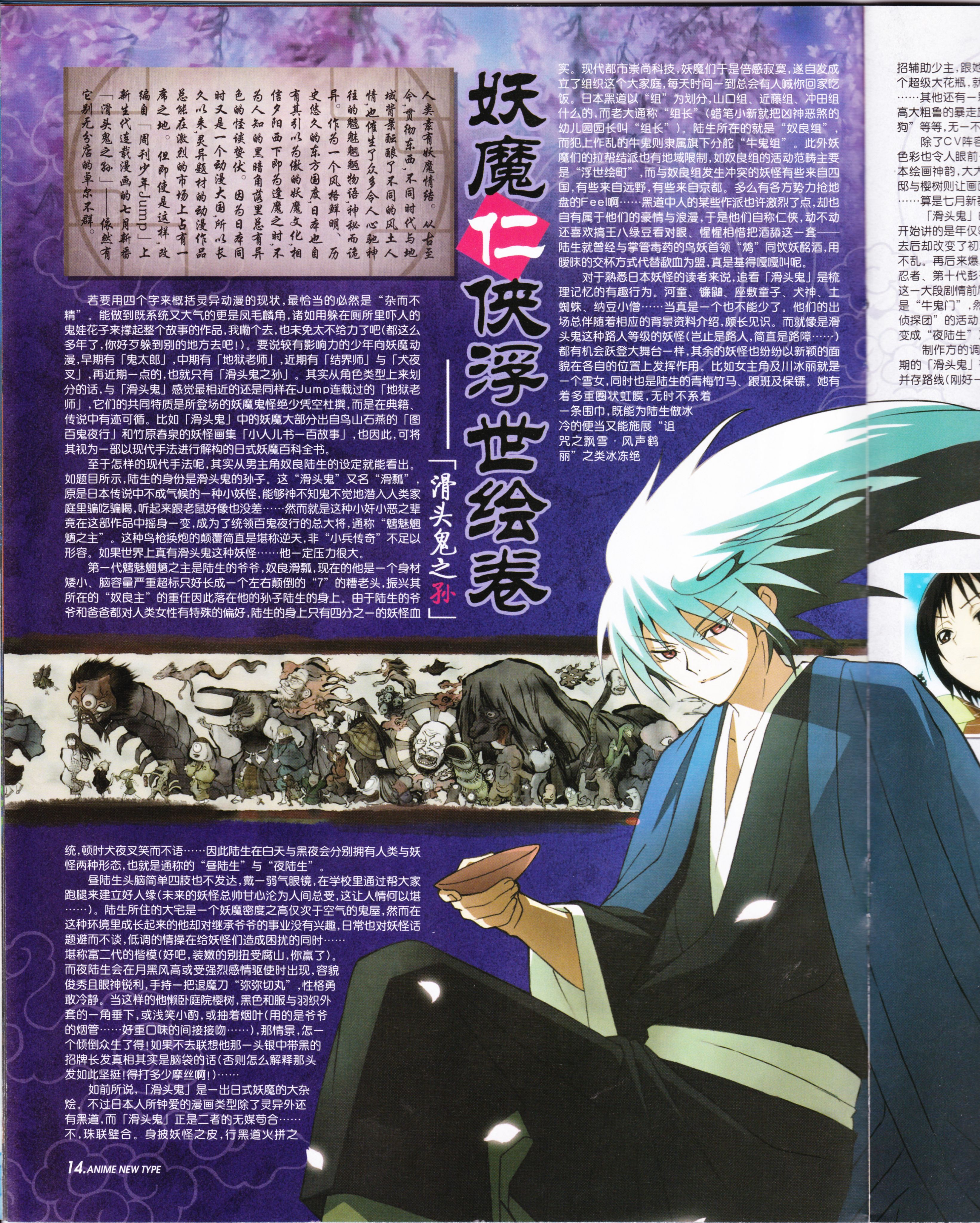 /static/cfae535eb0fea7e48d5a3d406dadfa40d7f50ed309dd0d9c0bac82eba4cb4885.jpg
