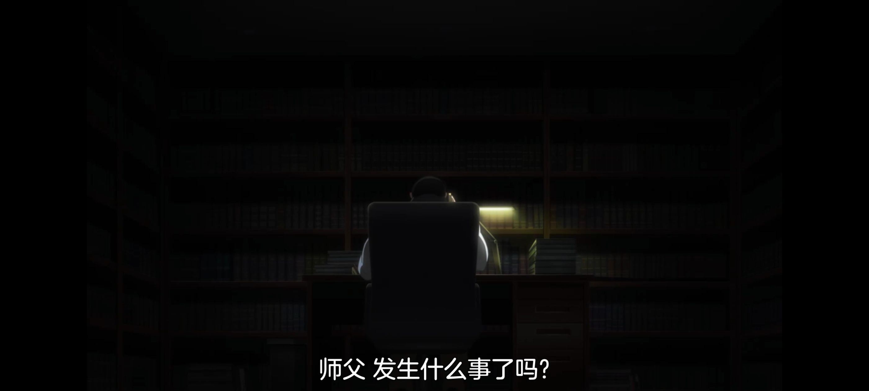 神八小妹并不可怕,小伽椰并不可怕,动画,动漫,番剧,二次元,ACG