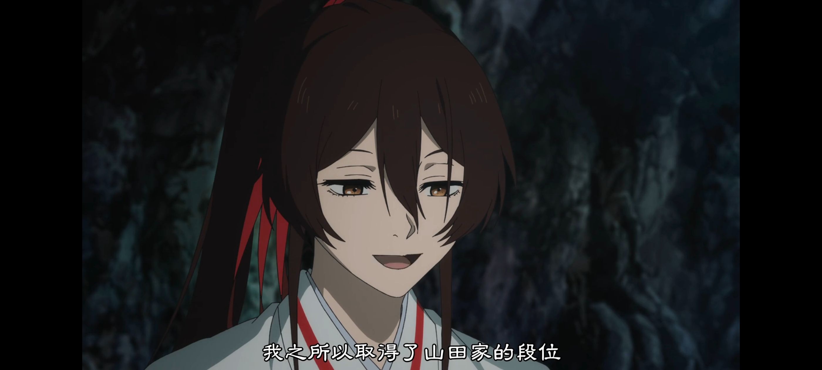 地狱乐,动画,动漫,ACG,番剧