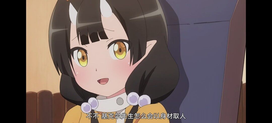 动漫专区,次元资讯,动漫,番剧,不道德公会