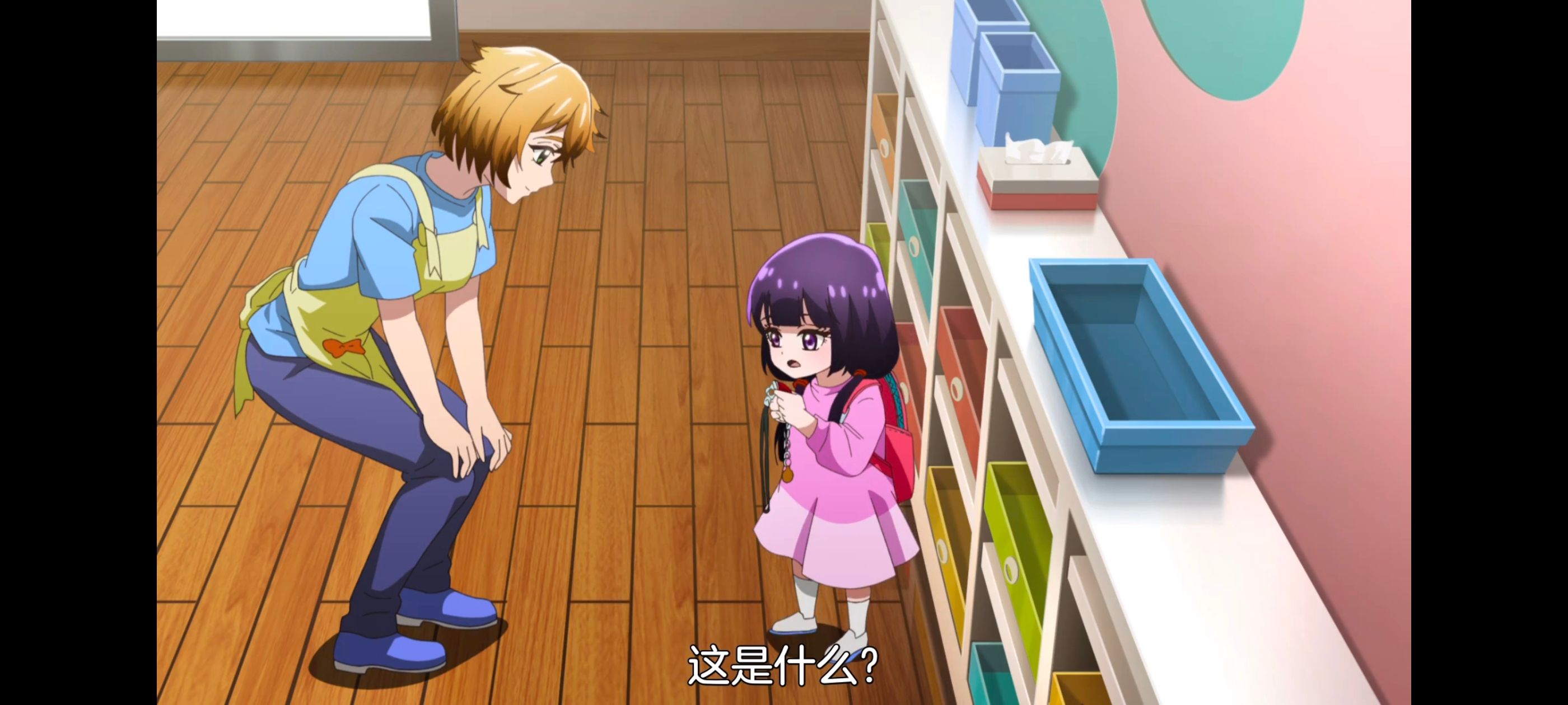 神八小妹不可怕,小伽椰并不可怕,动画,动漫,番剧,ACG