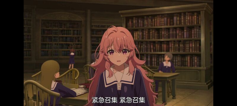 与你相恋到生命尽头,与你相恋到世界尽头,只愿深入爱河直至你逝去,百合,动画,动漫,番剧,二次元,ACG,日漫