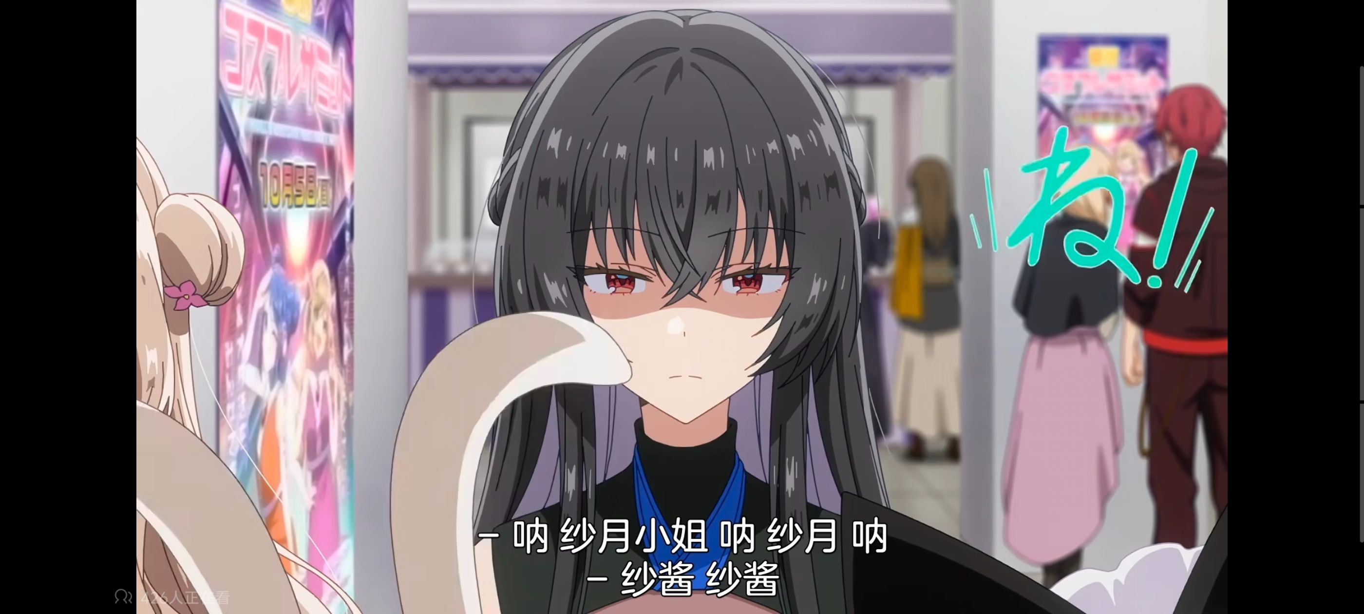 我怎么可能成为你的恋人不行不行,百合,百合动漫,动画,动漫,番剧,ACG