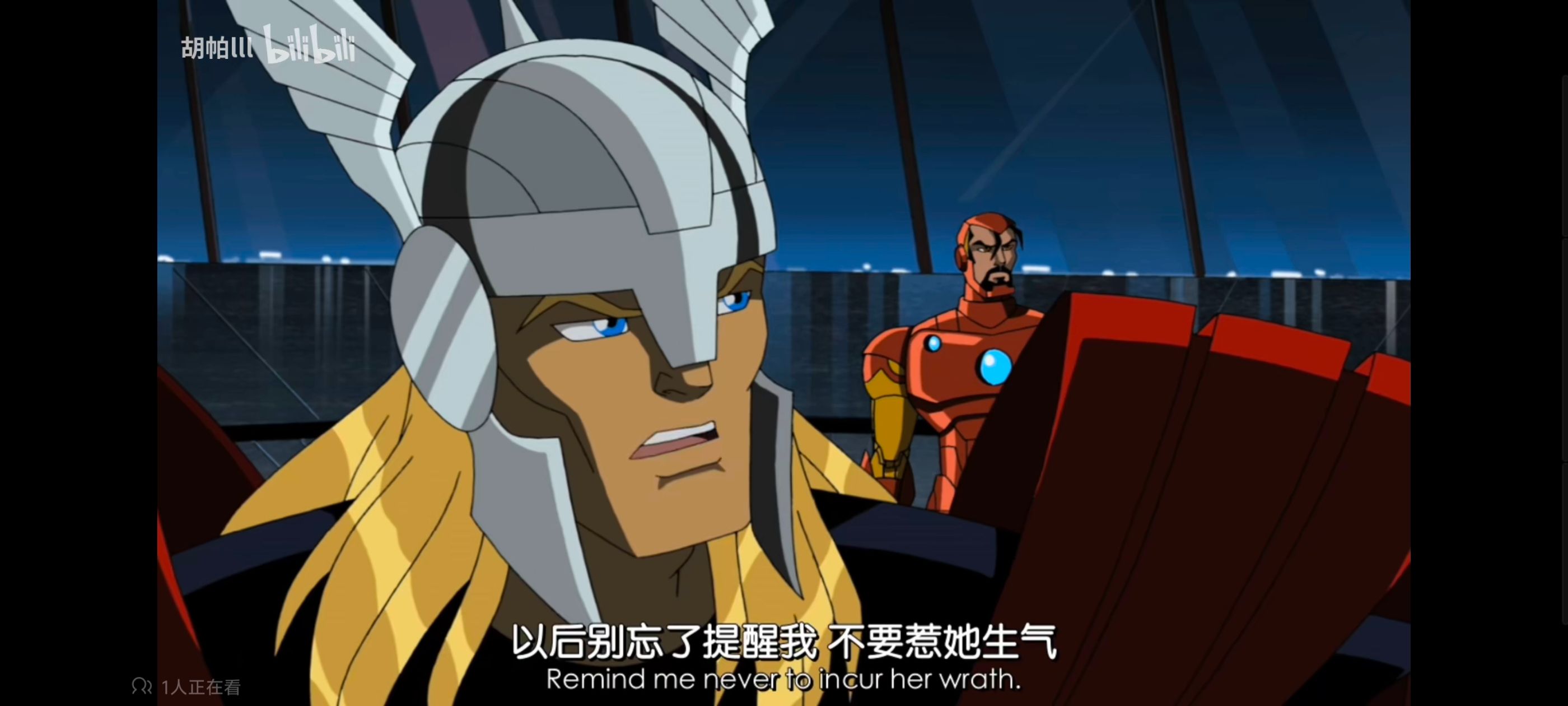 复仇者世上最强英雄组合,复仇者联盟,动画,动漫,番剧,ACG,超级英雄联盟复仇者