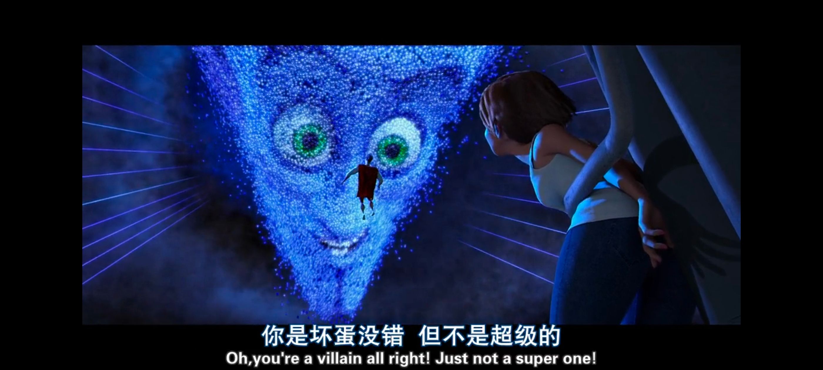 超级大坏蛋,思维大师,动画电影,动画,动漫,欧美动画,欧美动漫,ACG