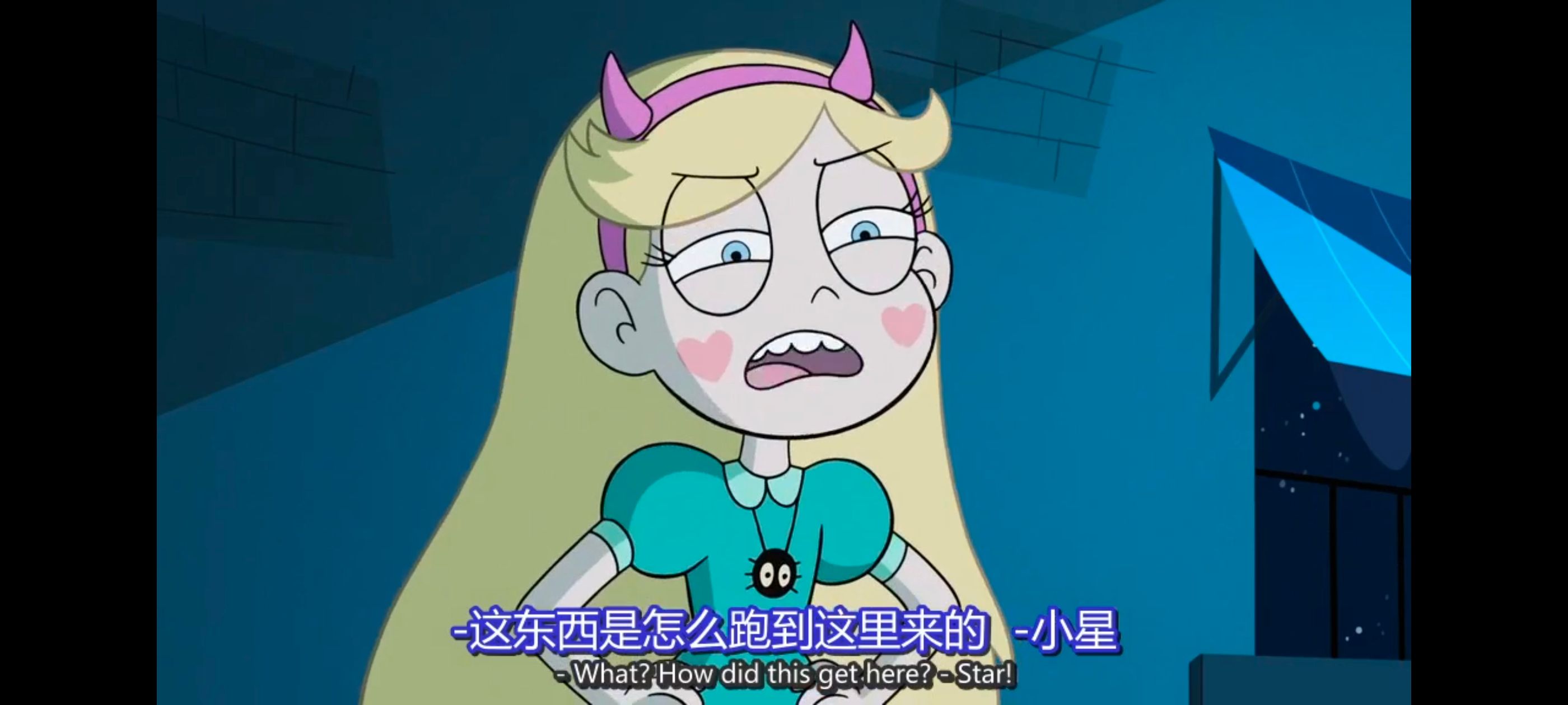 星蝶公主,公主闯天关,奇幻,迪士尼,动画,动漫,欧美动画,欧美动漫,番剧,ACG