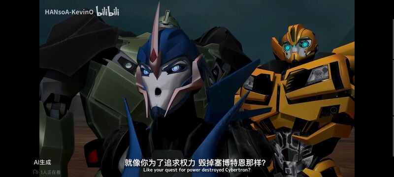 变形金刚,变形金刚领袖之证,动画,动漫,番剧,ACG