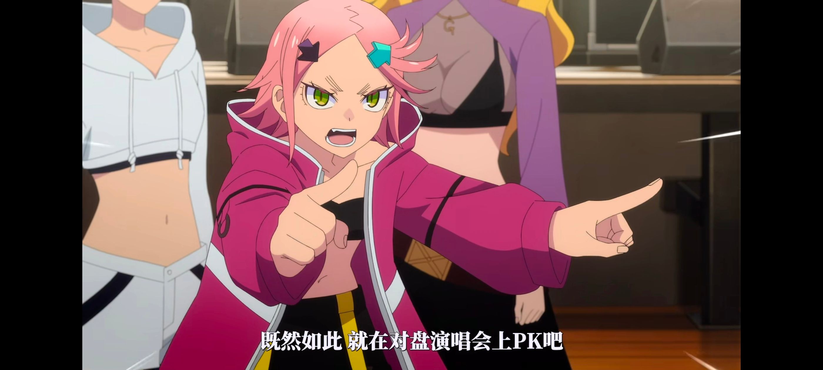 摇滚乃淑女之嗜好,摇滚乃是淑女的爱好,动漫,动画,番剧,动漫推荐,ACG