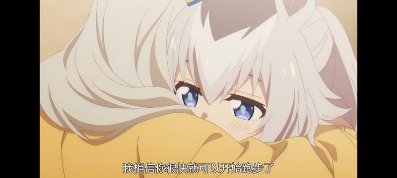 赛马娘,赛马娘PrettyDreby,芦毛灰姑娘,赛马娘芦毛灰姑娘,动画,动漫,番剧,ACG