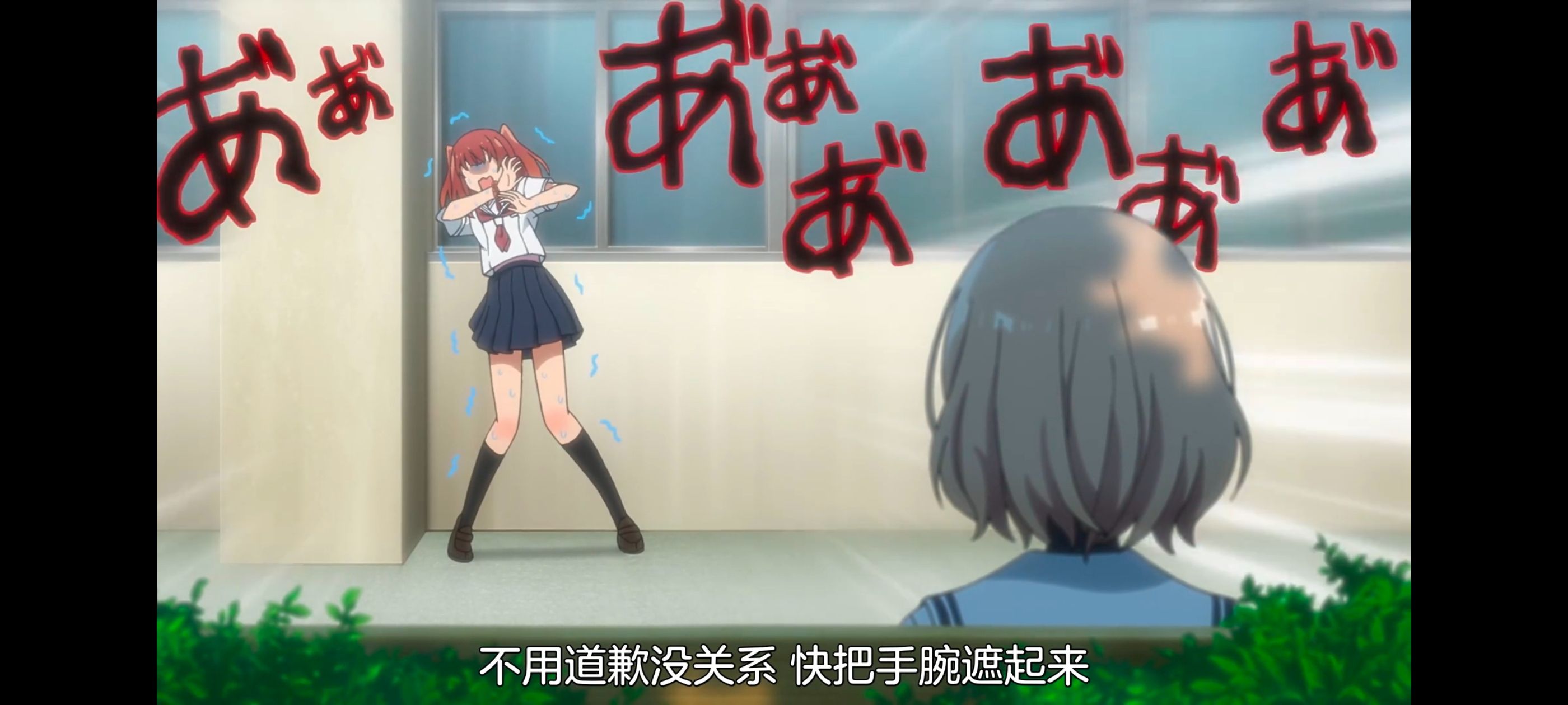 想吃掉我的非人少女,对我垂涎欲滴的非人少女,百合,百合动漫,动画,动漫,番剧,ACG