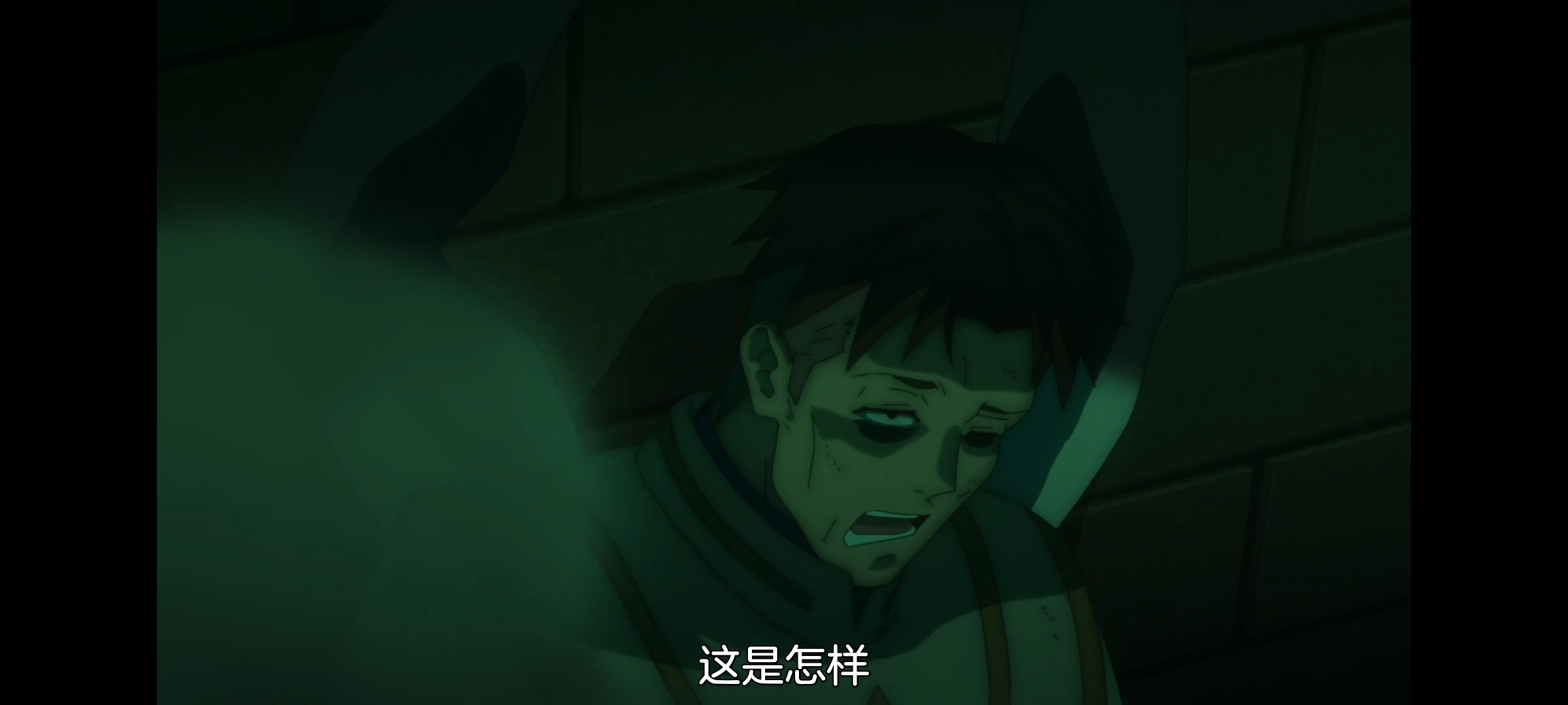 凭你也想讨伐魔王,动画,动漫,番剧,ACG,二次元,吐槽