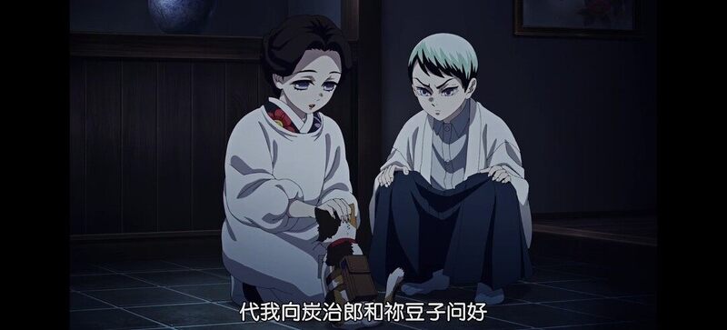 动漫专区,次元资讯,番剧,番剧推荐,鬼灭之刃