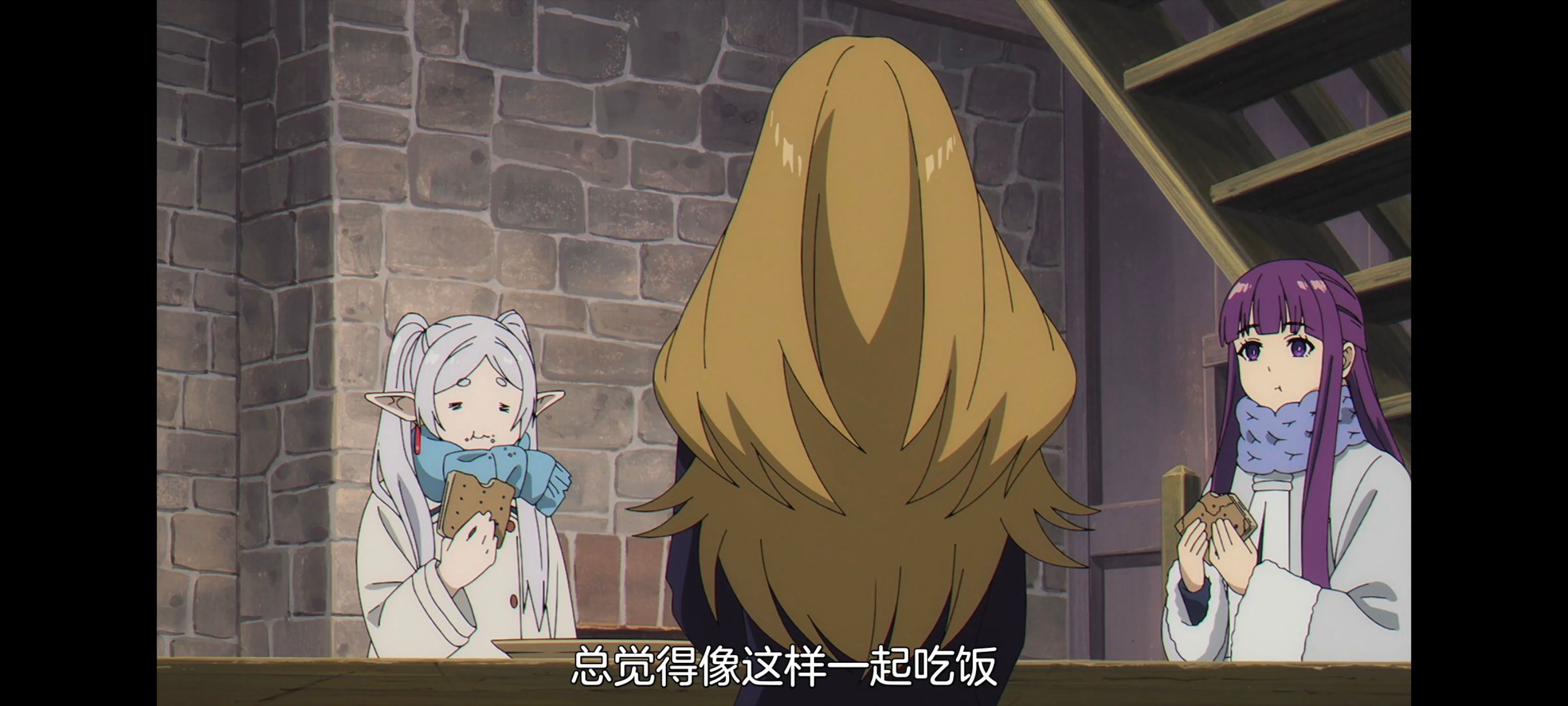 葬送的芙莉莲,动画,动漫,番剧,二次元,ACG