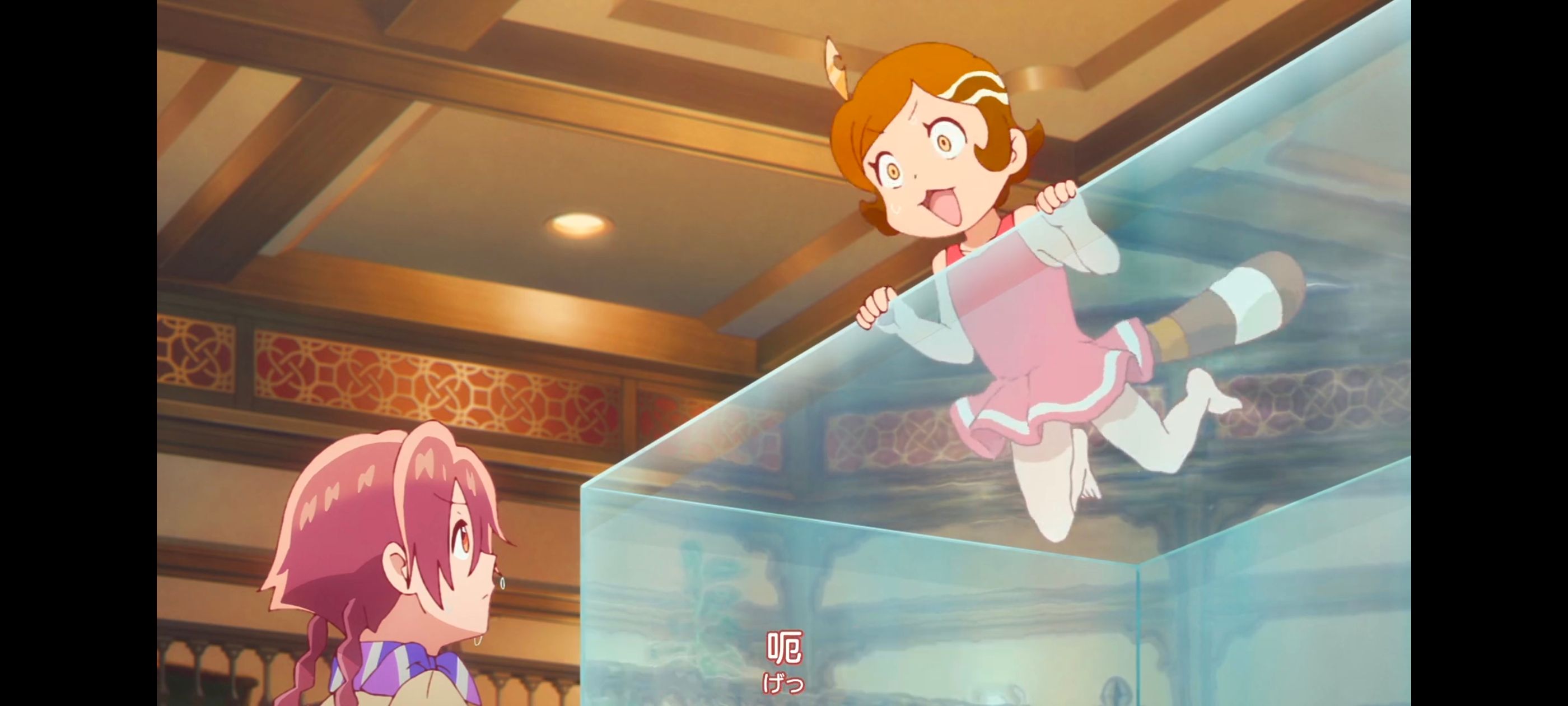 末日后酒店,动画,动漫,番剧,二次元,ACG