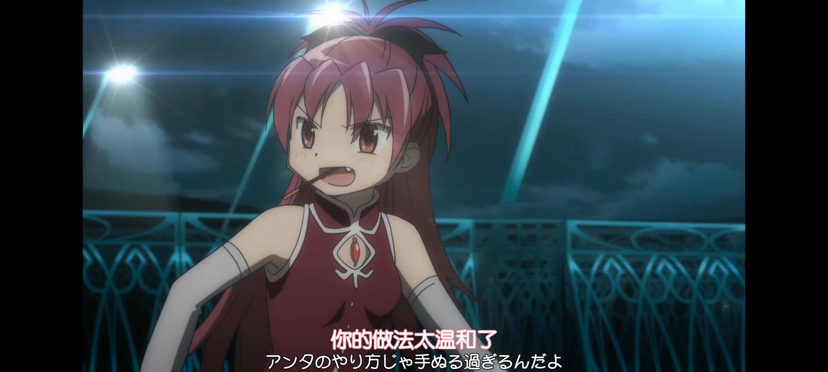 魔法少女小圆,魔法少女,动画,动漫,番剧,ACG