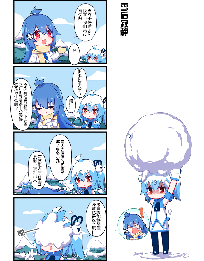 /static/cfeca8342564591ae63ae5ce8138f8d7ef613e51e2194aa82b0e1f9a680b1080.png