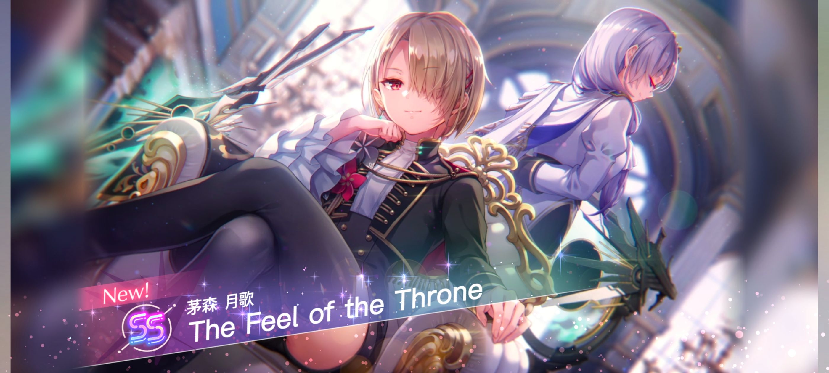 红烧天堂,炽焰天穹,手游,游戏,二次元,ACG