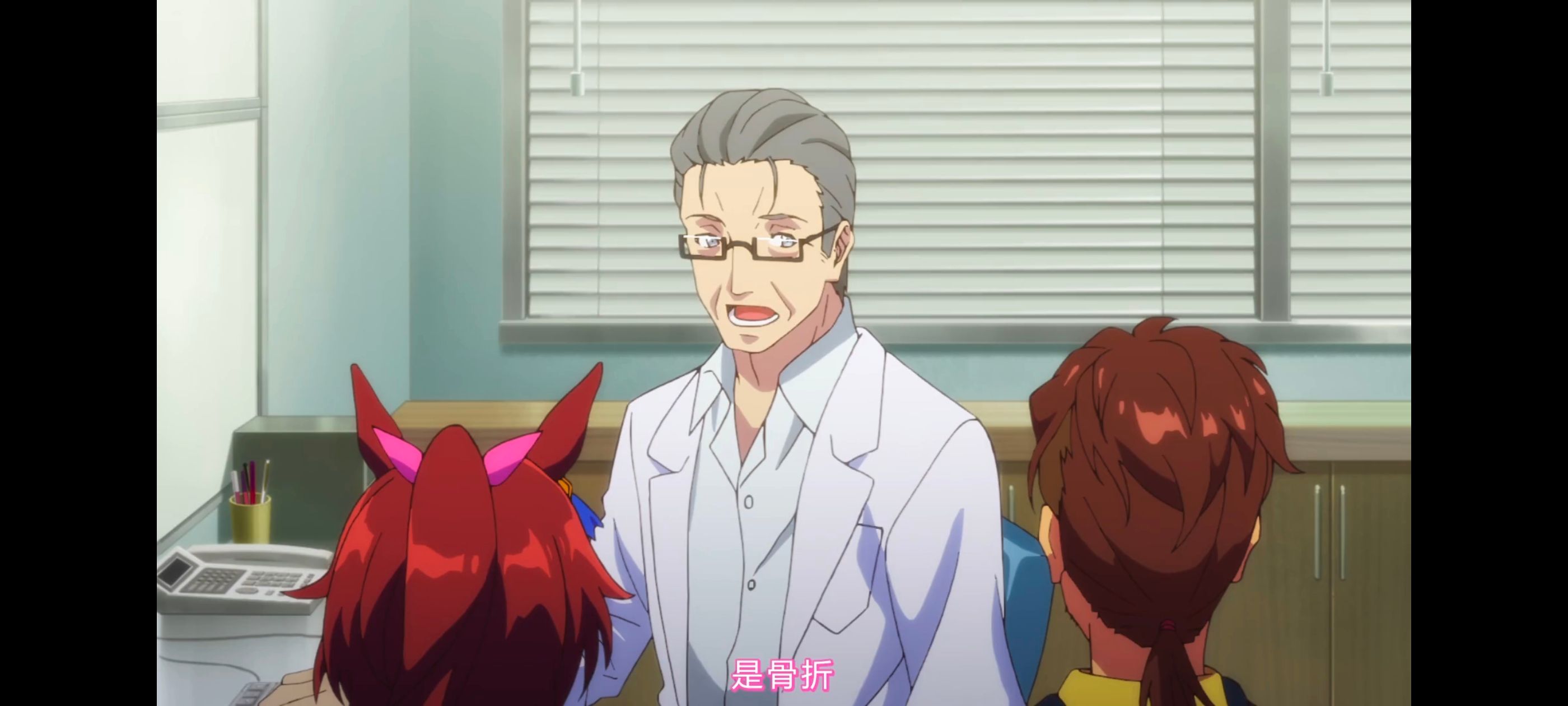 赛马娘,赛马娘第二季,动画,动漫,番剧,ACG