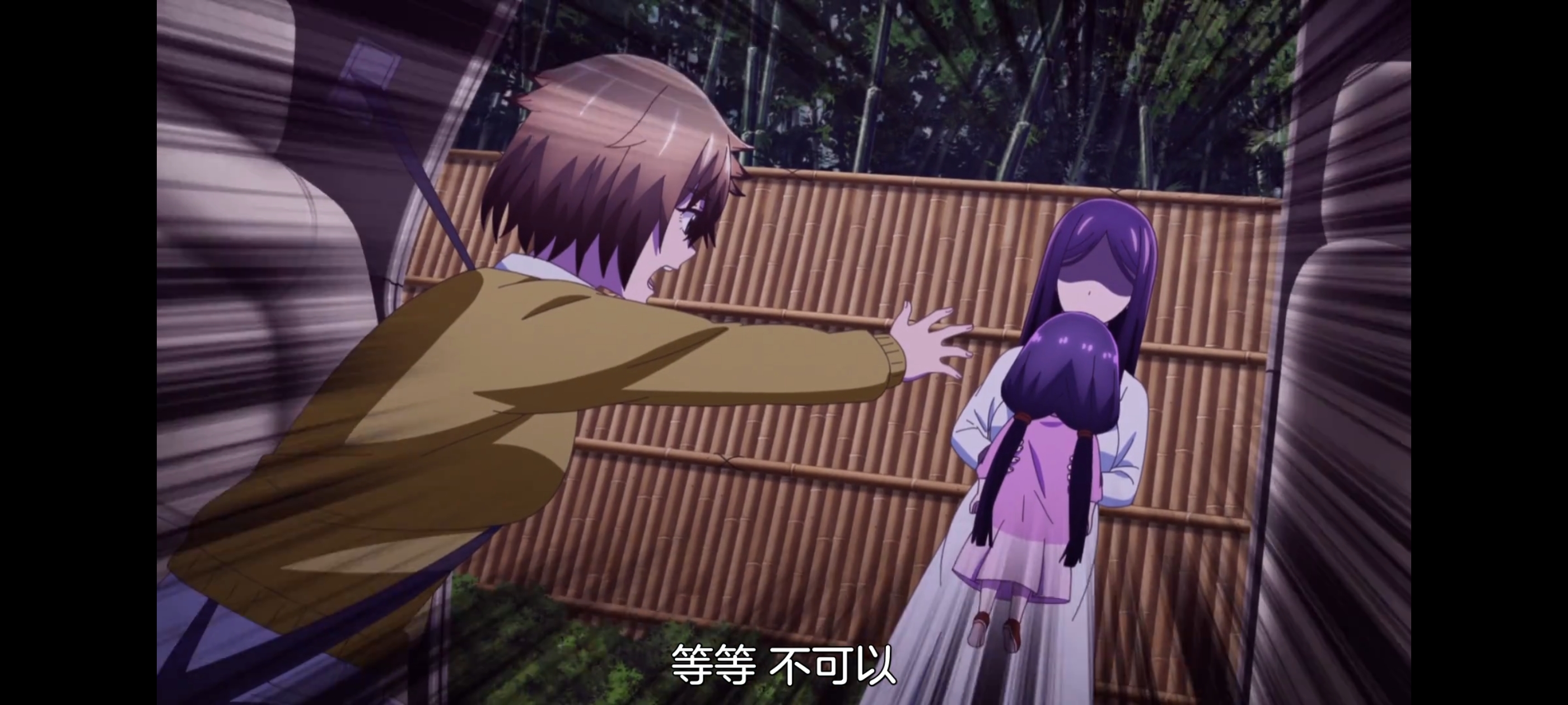 神八小妹并不可怕,小伽椰并不可怕,动画,动漫,番剧,二次元,ACG