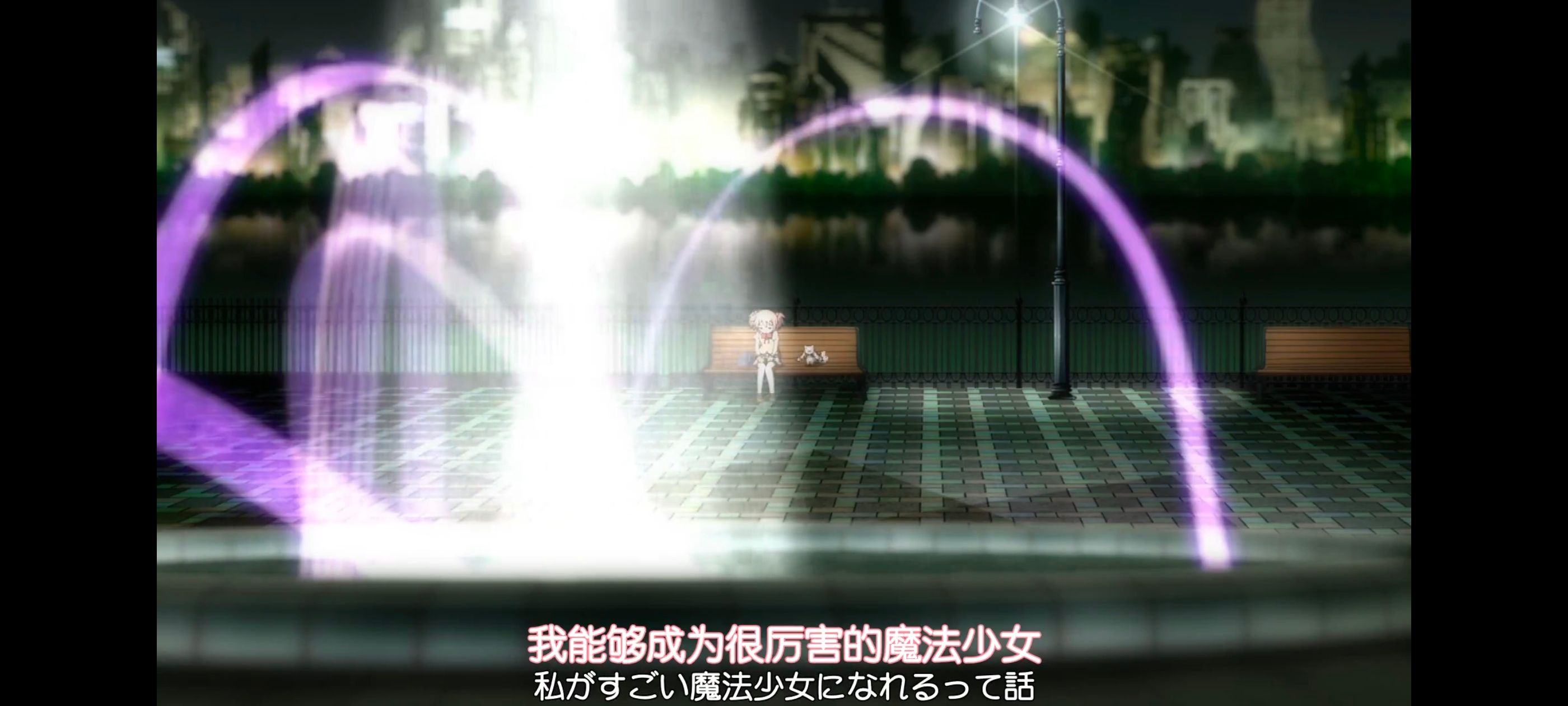 魔法少女小圆,魔法少女,动画,动漫,番剧,二次元,ACG