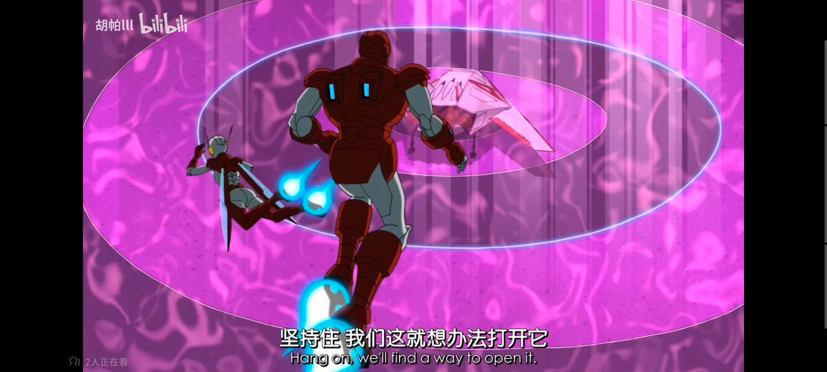 复仇者联盟,复仇者世上最强英雄组合,动画,动漫,番剧,ACG