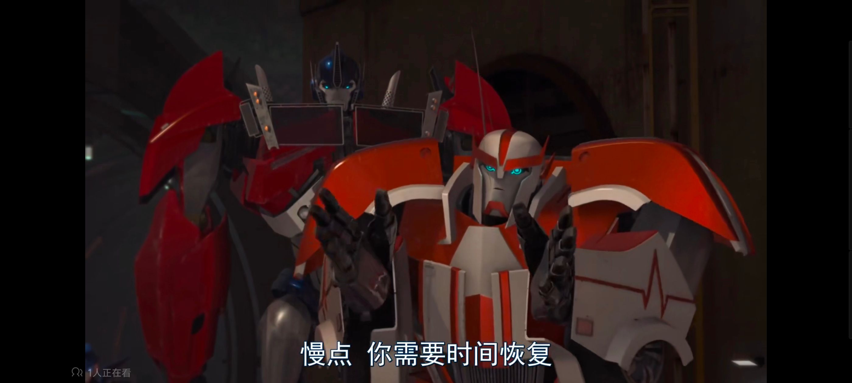 变形金刚,变形金刚领袖之证,动画,动漫,番剧,ACG