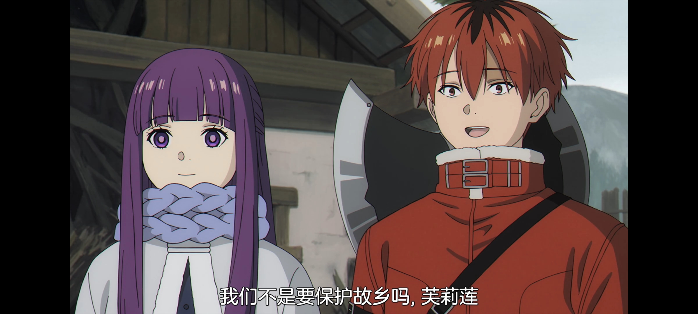 葬送的芙莉莲,动画,动漫,番剧,二次元,ACG