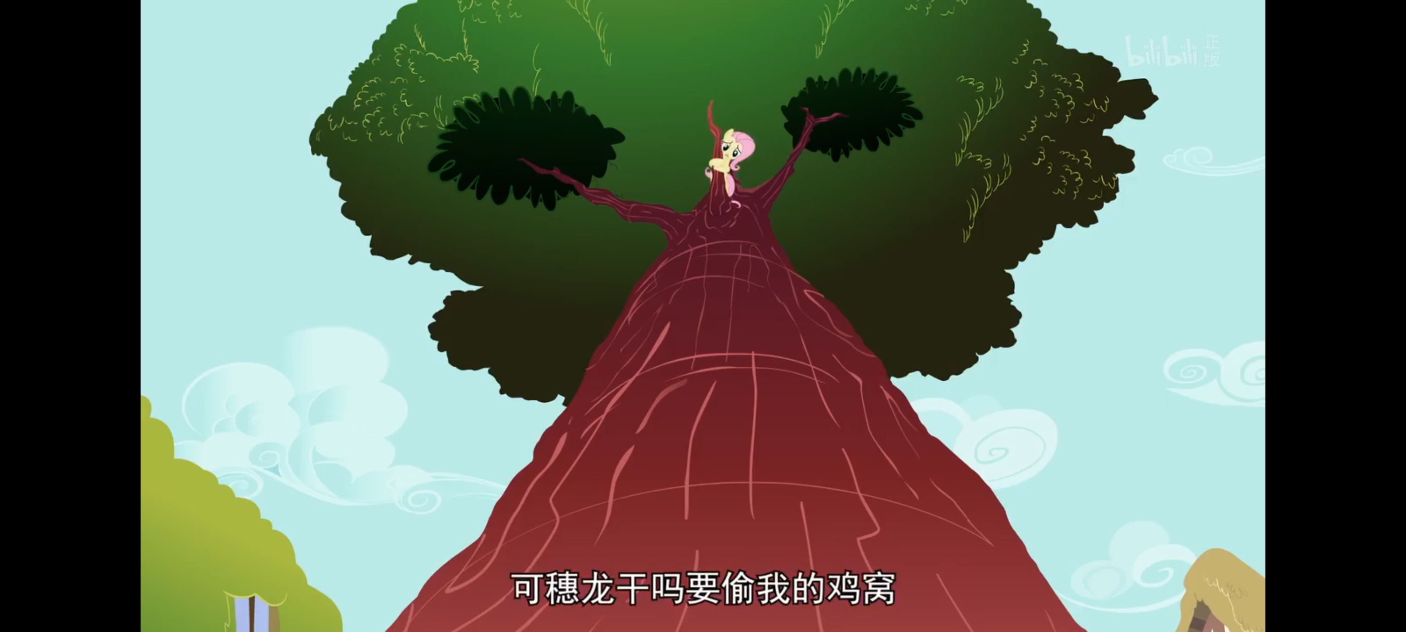 小马宝莉,彩虹小马,我的小马驹,动画,动漫,番剧,二次元,ACG