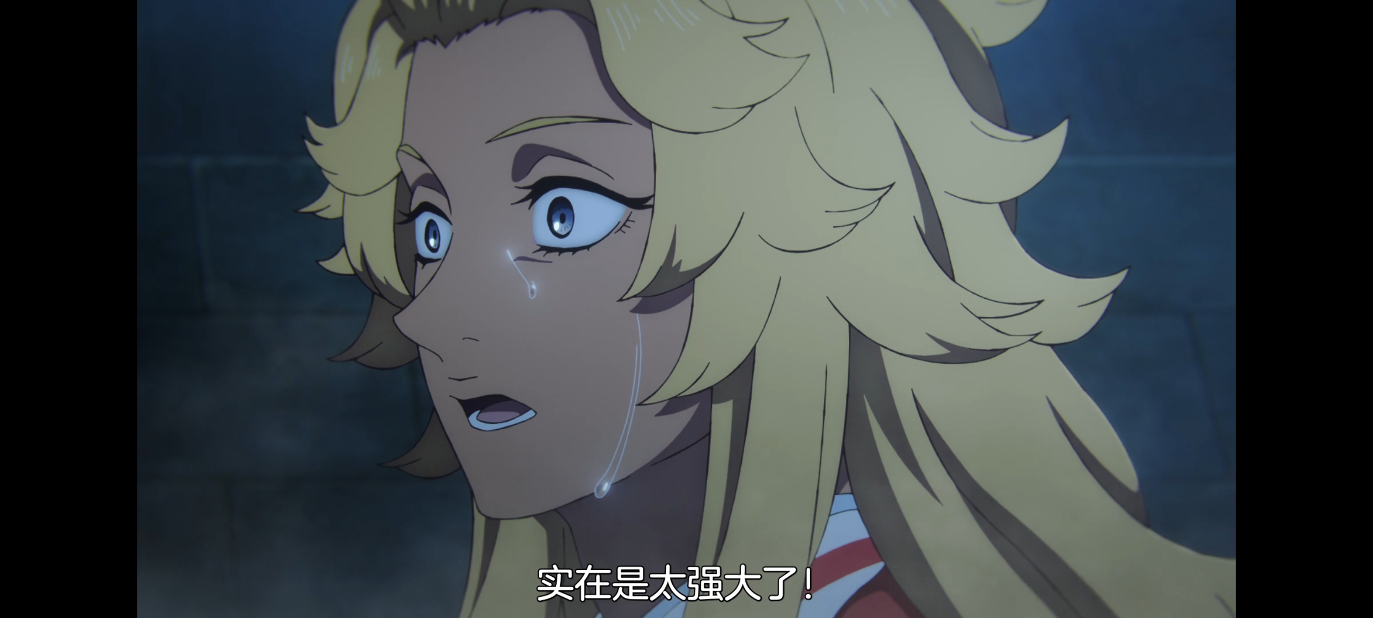 地狱乐,动画,动漫,番剧,二次元,ACG