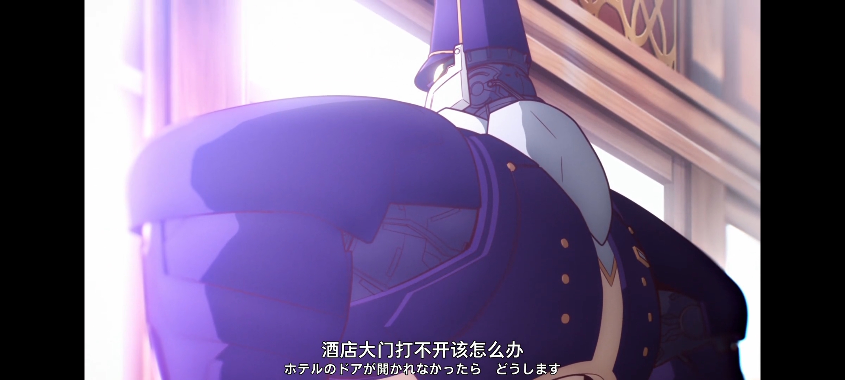 末日后酒店,动画,动漫,番剧,二次元,ACG