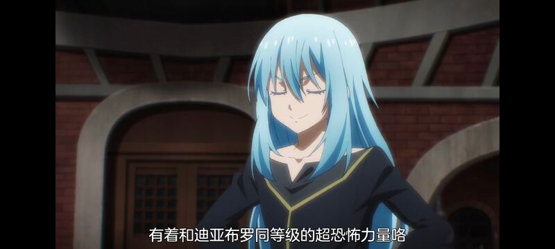 关于我转生变成史莱姆这档事,关于我转生后成为史莱姆的那件事,动画,动漫,异世界,日漫,二次元,ACG