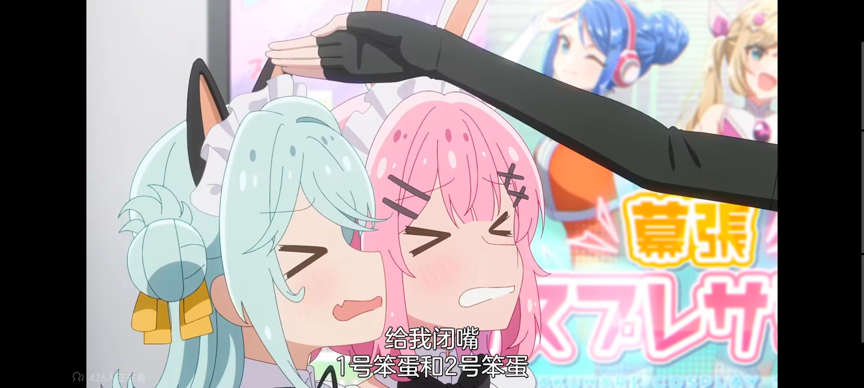 我怎么可能成为你的恋人不行不行,百合,百合动漫,动画,动漫,番剧,ACG