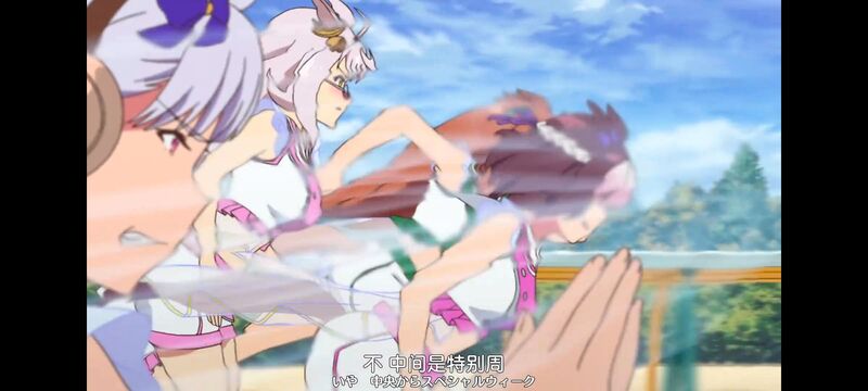 赛马娘,赛马娘PrettyDreby,动画,动漫,番剧,ACG