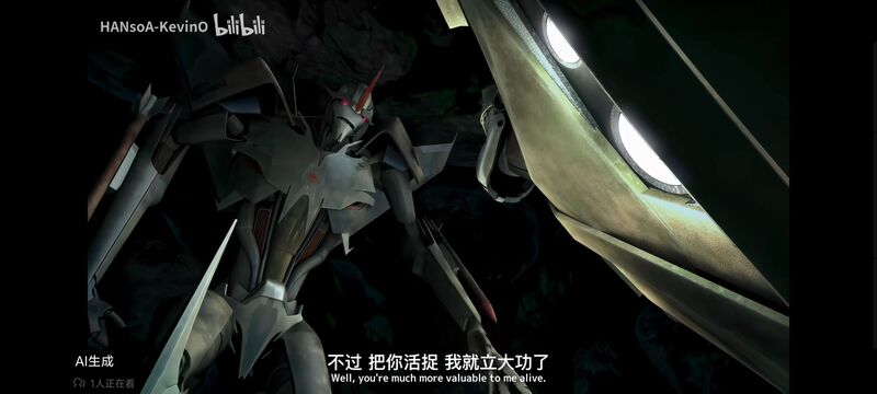 变形金刚,变形金刚领袖之证,动漫,动画,番剧,ACG